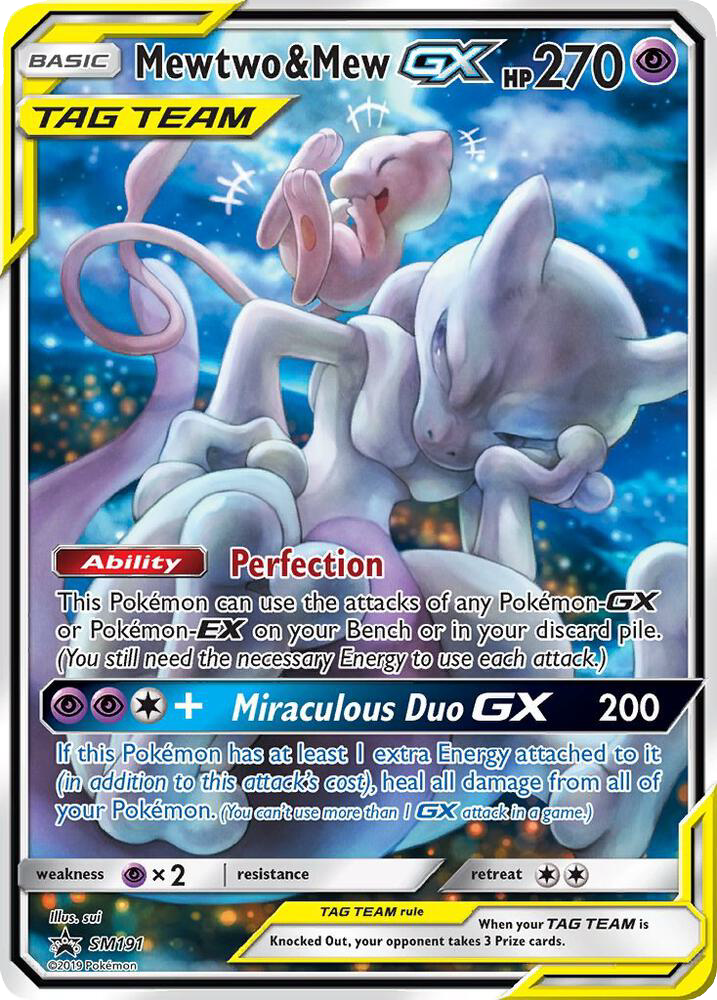 Mewtwo and Mew GX