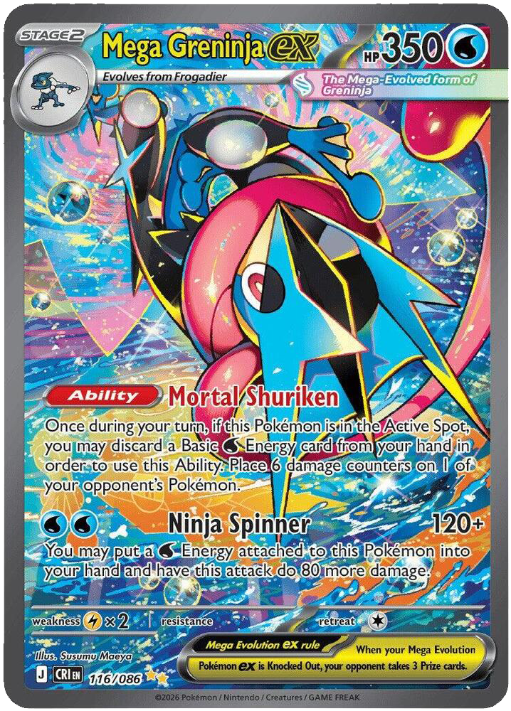 Mega Greninja ex
